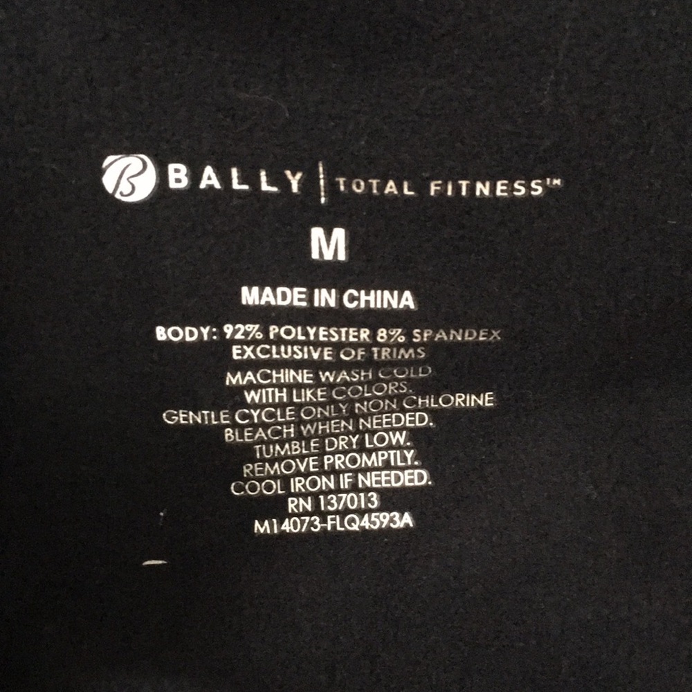 Bally | Half Zip Workout Jacket - Picture 5 of 5
